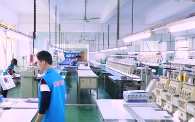 Dongguan Chasin Textile Products Co., Ltd.